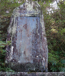 有田焼の地、有田の陶山神社 石碑