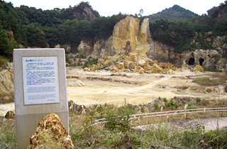 有田焼の歴史