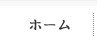 有田焼の香蘭社トップページ