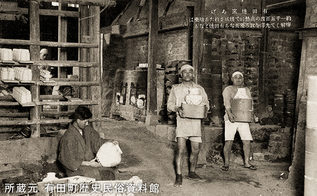 株式会社 香蘭社7