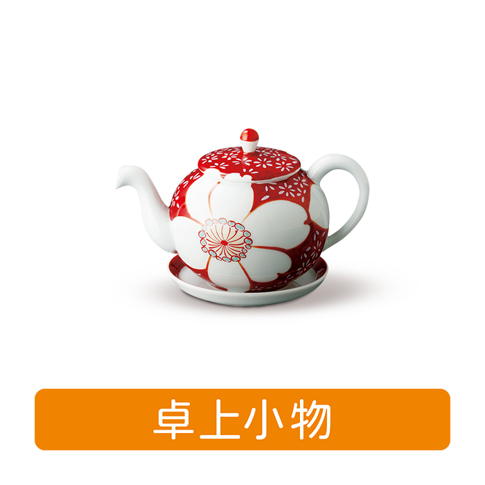 卓上小物
