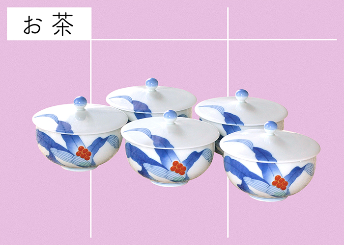 お茶