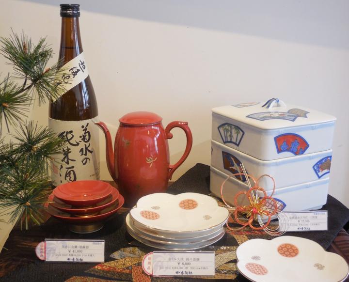 屠蘇器 三段重 屠蘇器 三段重