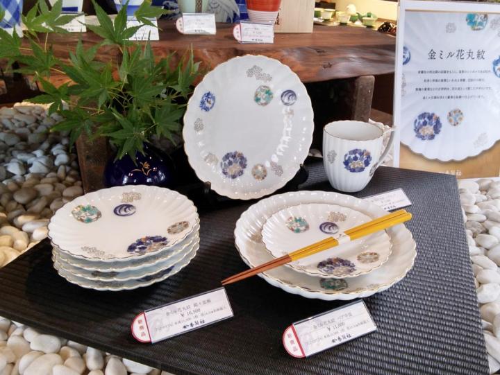 金ミル花丸紋 ペア中皿 銘々皿揃 マグカップ 金ミル花丸紋 ペア中皿 銘々皿揃 マグカップ