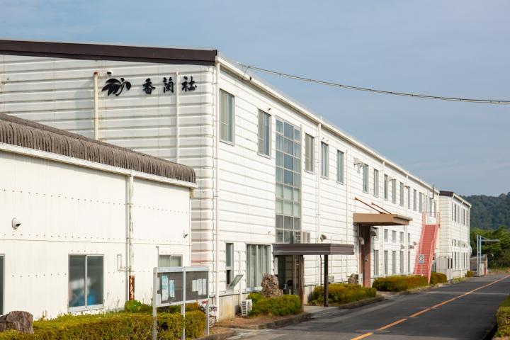 香蘭社 赤坂美術品工場