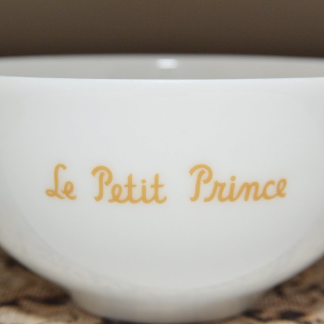 le Pitit Princeの文字入りです。