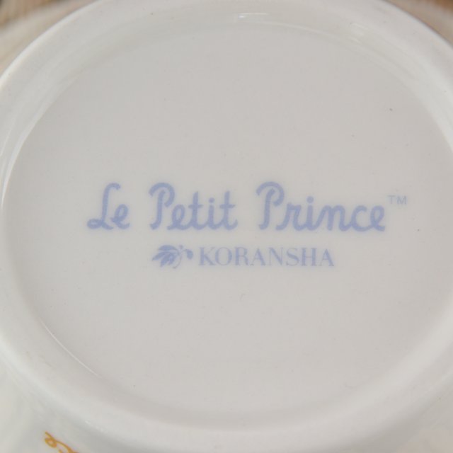 底面にもle Pitit Princeの文字入りです。