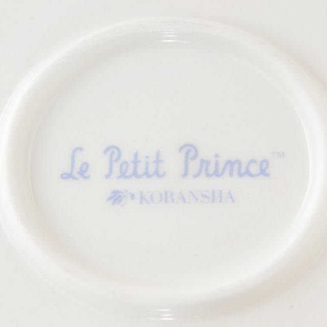 底面に　le Pitit Princeの文字入りです。