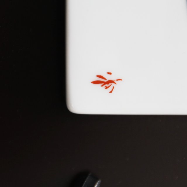 香蘭社　赤繪町工房ブランドの印があります