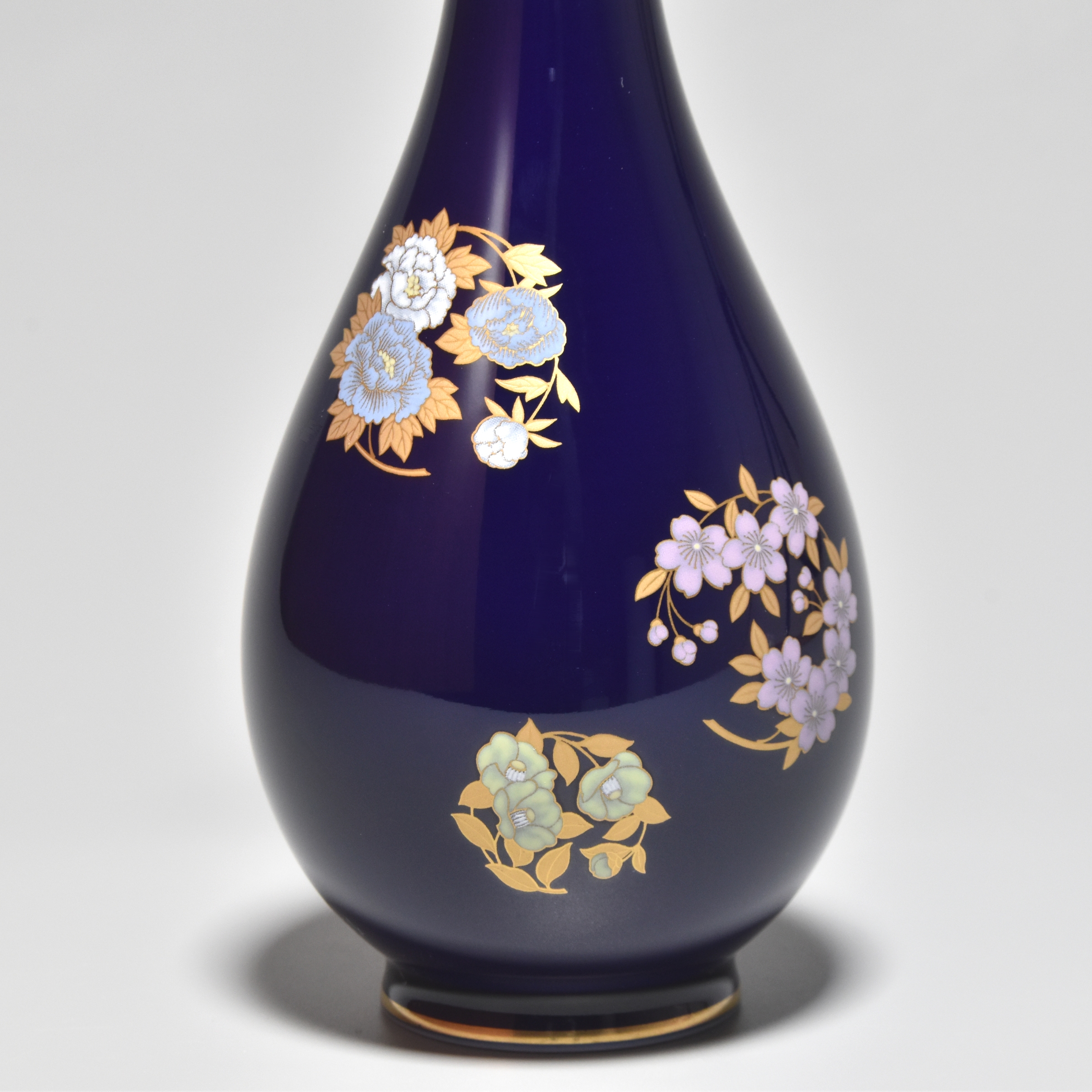 香蘭社 丸型 花瓶 瑠璃色