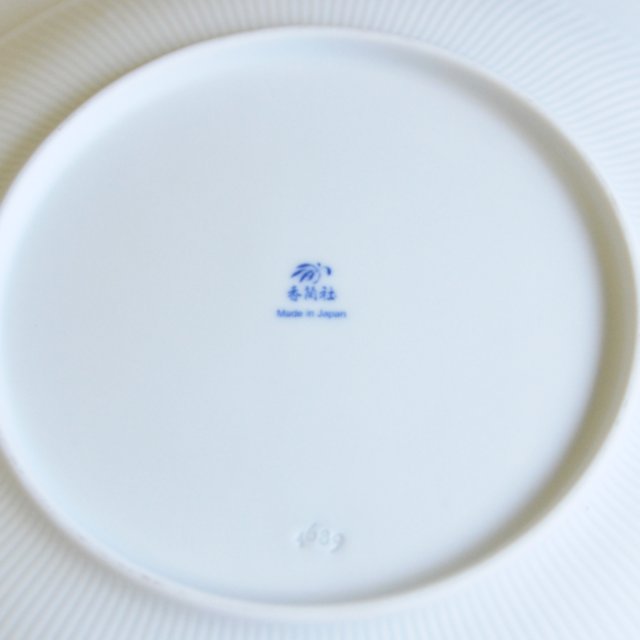 総合ショッピングサイト 香蘭社　カトレアレリーフ　特別限定商品　中皿セット 食器