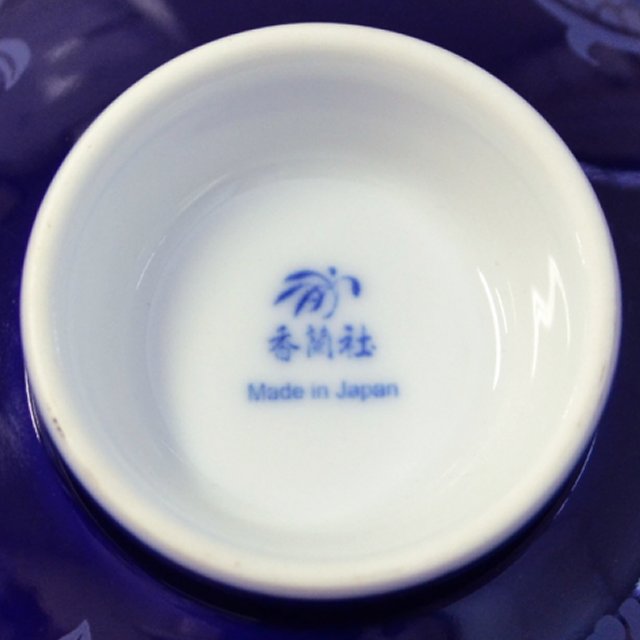 飯碗の裏側には香蘭社のマークがあります。