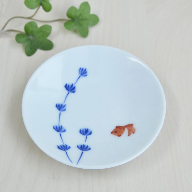 金魚 豆皿 小皿 13cm 有田焼の老舗 香蘭社 金魚 豆皿 小皿 13cm 有田焼の老舗 香蘭社