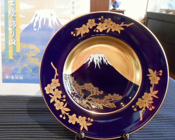 （ルリ富士絵）飾り皿