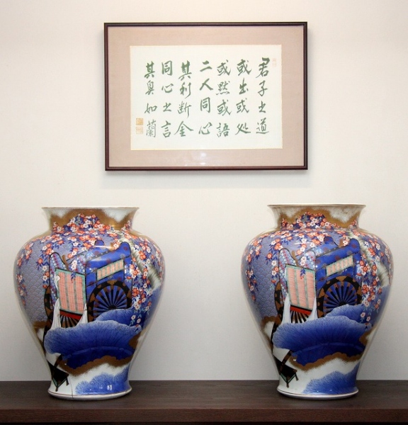 逸品セレクション|有田焼の老舗 香蘭社