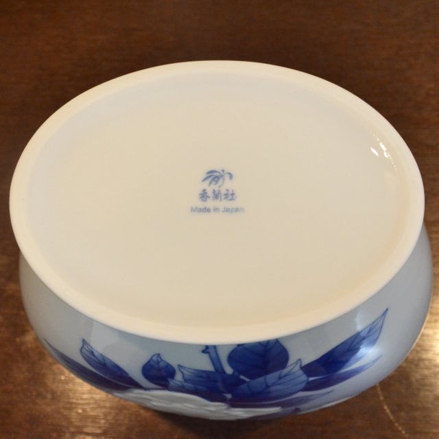 染付陽刻薔薇）花瓶«花瓶|有田焼の老舗 香蘭社