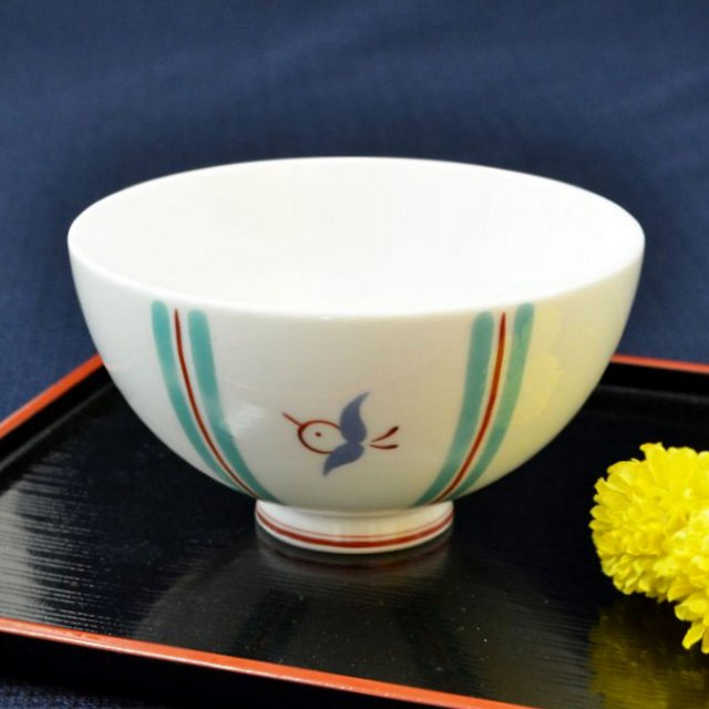 青い千鳥 ご飯茶碗 赤 飯碗 有田焼の老舗 香蘭社 青い千鳥 ご飯茶碗 赤 飯碗 有田焼の老舗 香蘭社