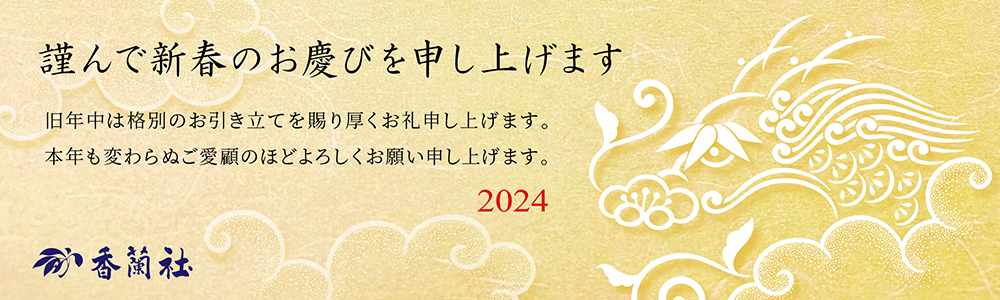 私のカフェタイム