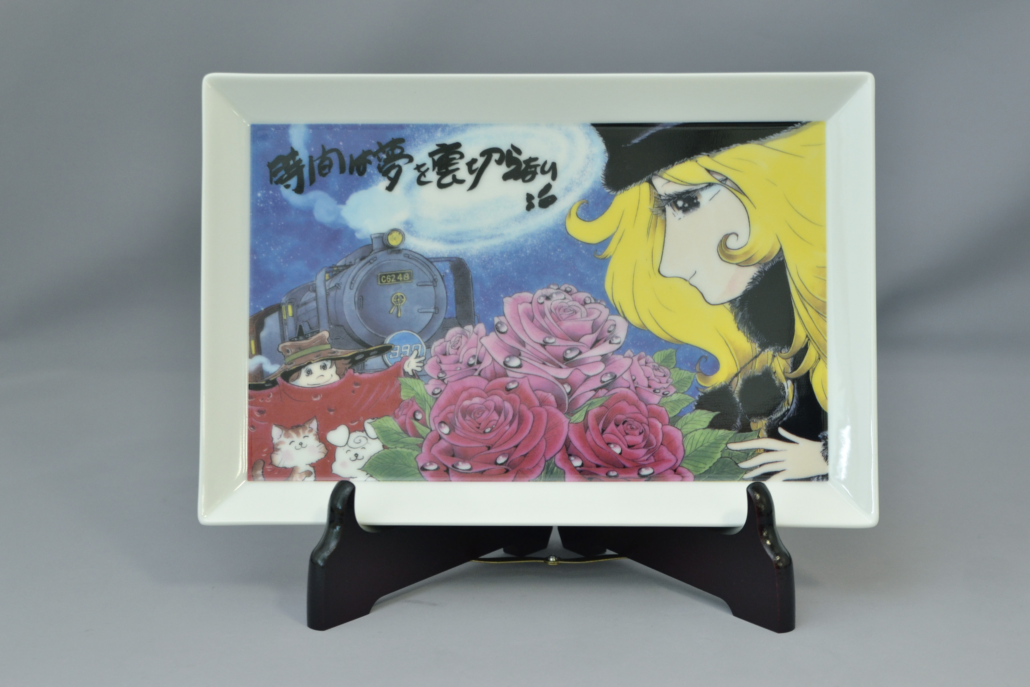 重さ1388g 純銀 シルバー98% 七宝焼 銀壺 ロッテホテル 花器 銀河鉄道