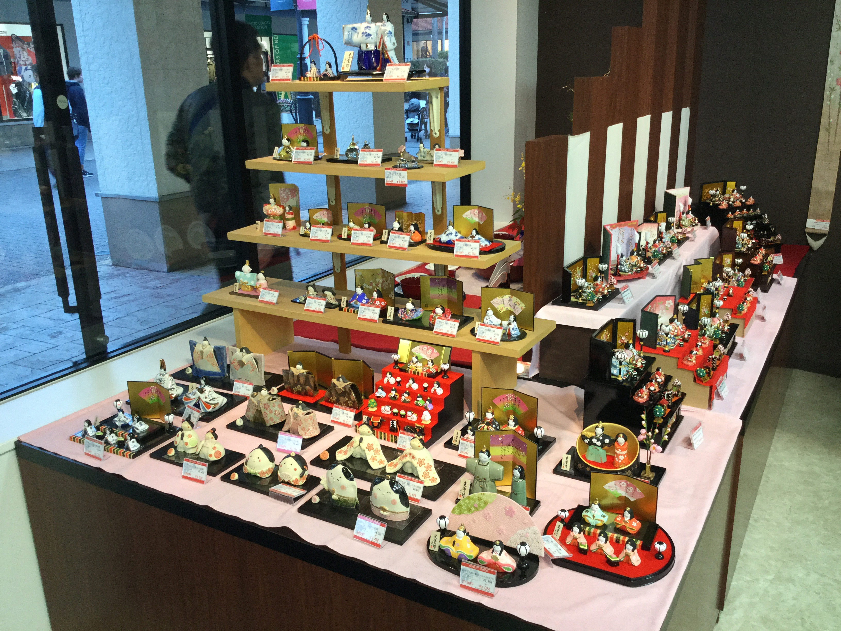 鳥栖プレミアム アウトレット店 プレミアム アウトレットバーゲン のお知らせ 19年 有田焼の老舗 香蘭社