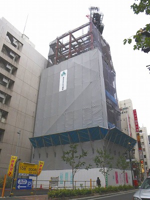 2009.08.04 銀座ビル②300×400.jpg