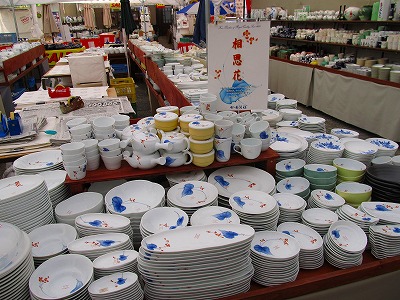 有田陶器市、プレオープンします«2011年|有田焼の老舗 香蘭社
