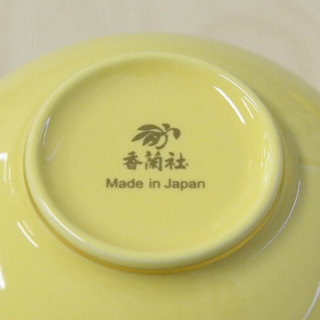 【山だより】湯のみ5客セット7