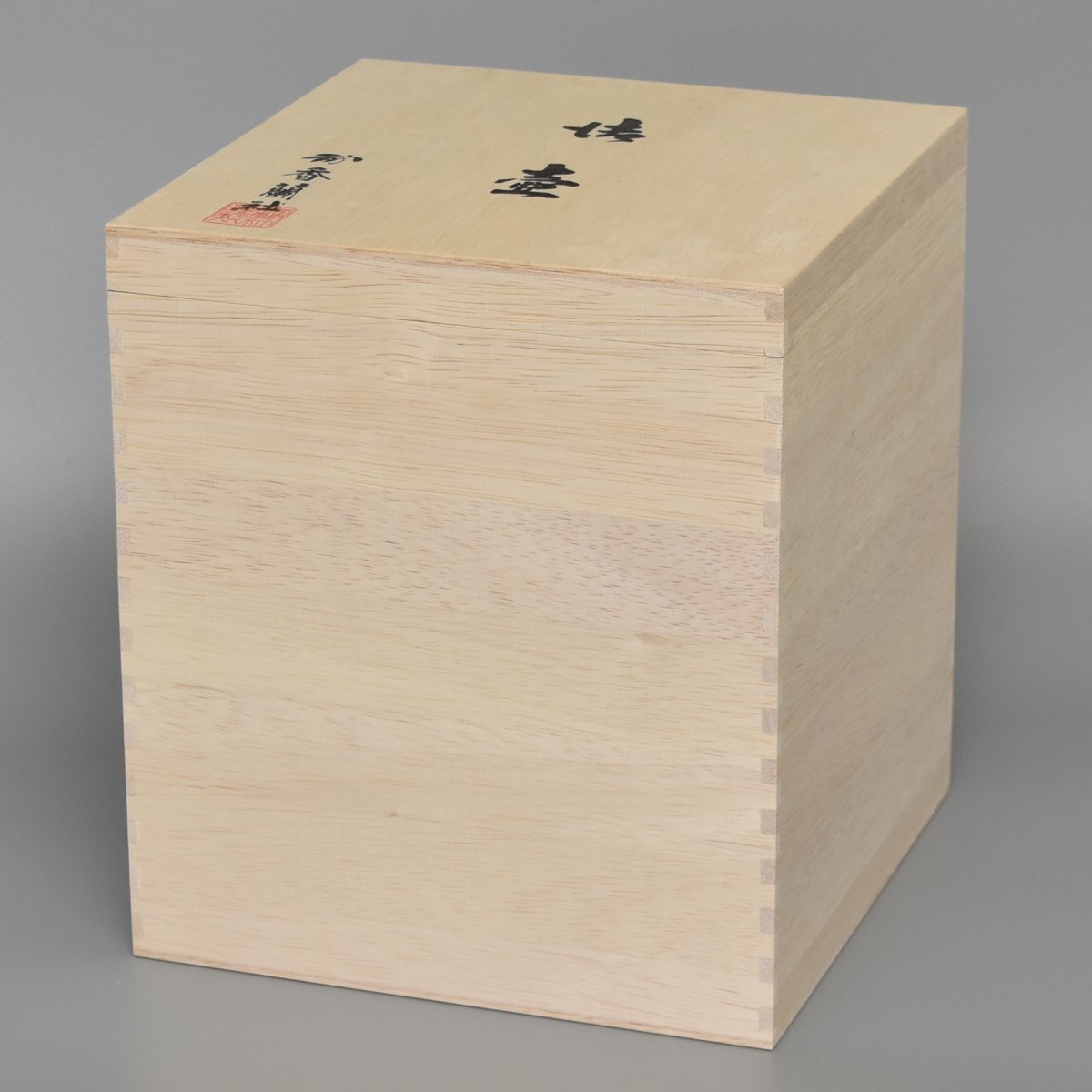 （色絵岩菊）筒型7寸骨壺6
