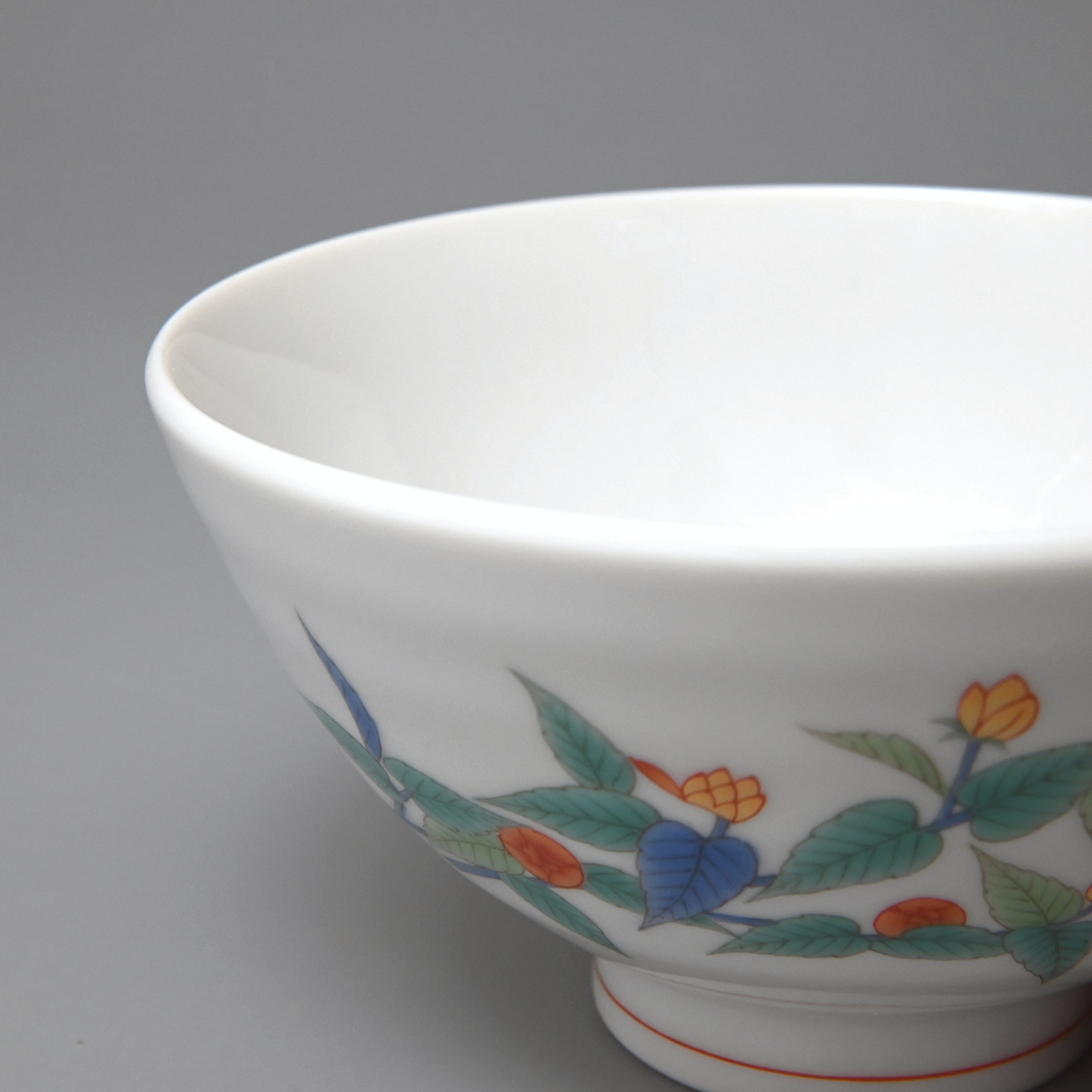 【山吹】ご飯茶碗（大）*WEB有田陶器市特別割引商品*4