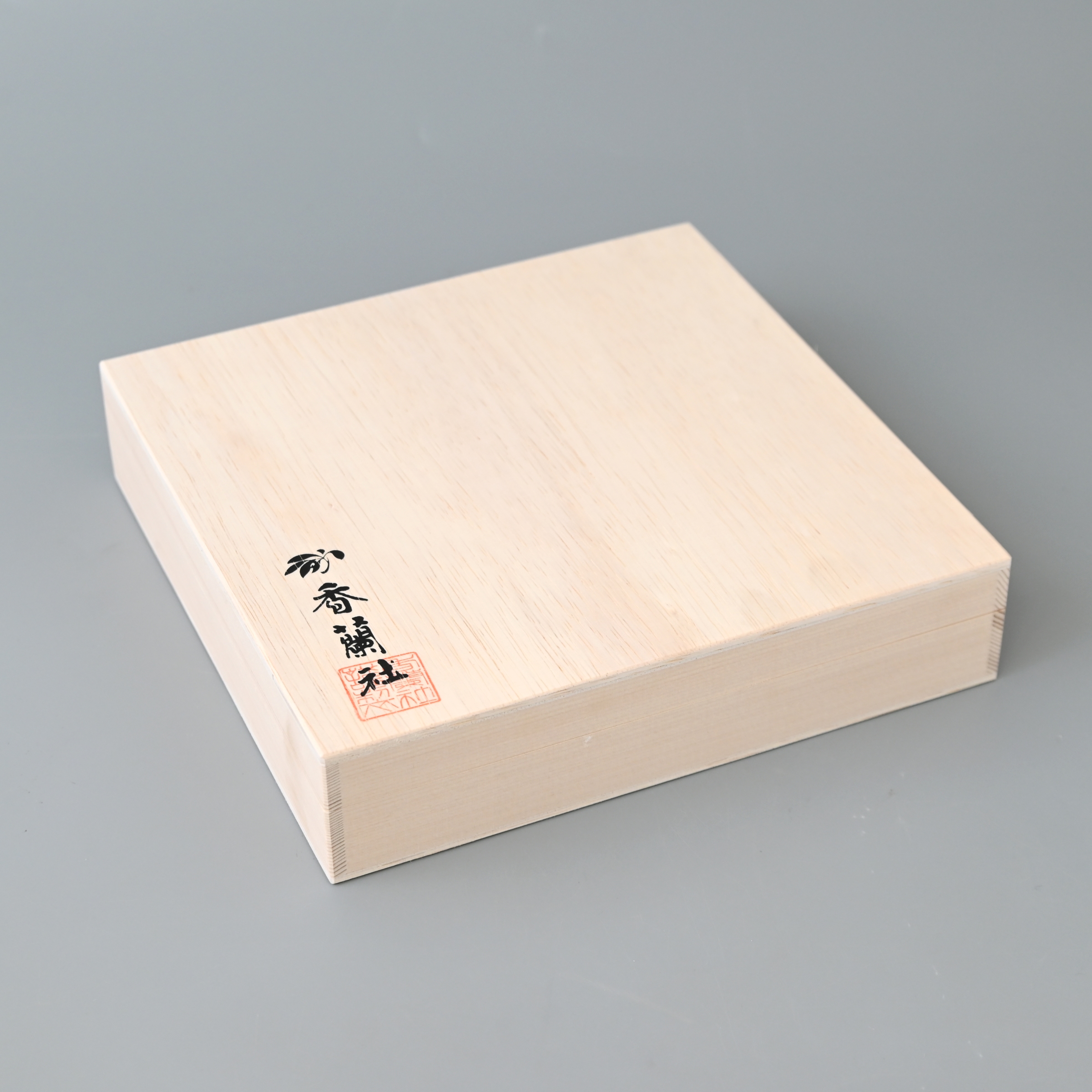 【光琳鶴】盛り皿（径21.5cm）7